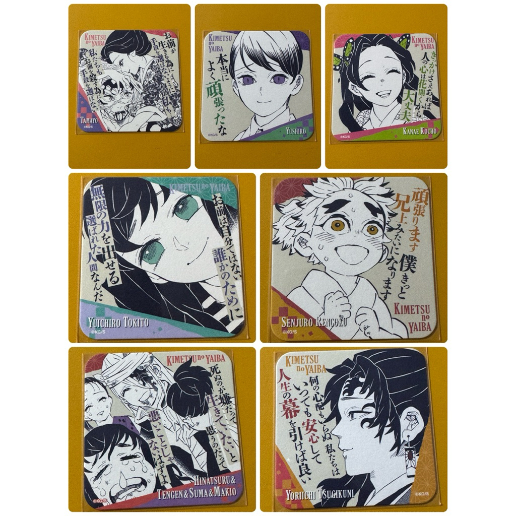 鬼滅の刃 アートコースター。鬼滅之刃杯墊第３弾。愈史郎。煉獄千寿郎。宇髄天元＆須磨＆まきを＆雛鶴