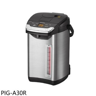 虎牌【PIG-A30R】3.0L無蒸氣雙模式出水VE節能真空熱水瓶 歡迎議價