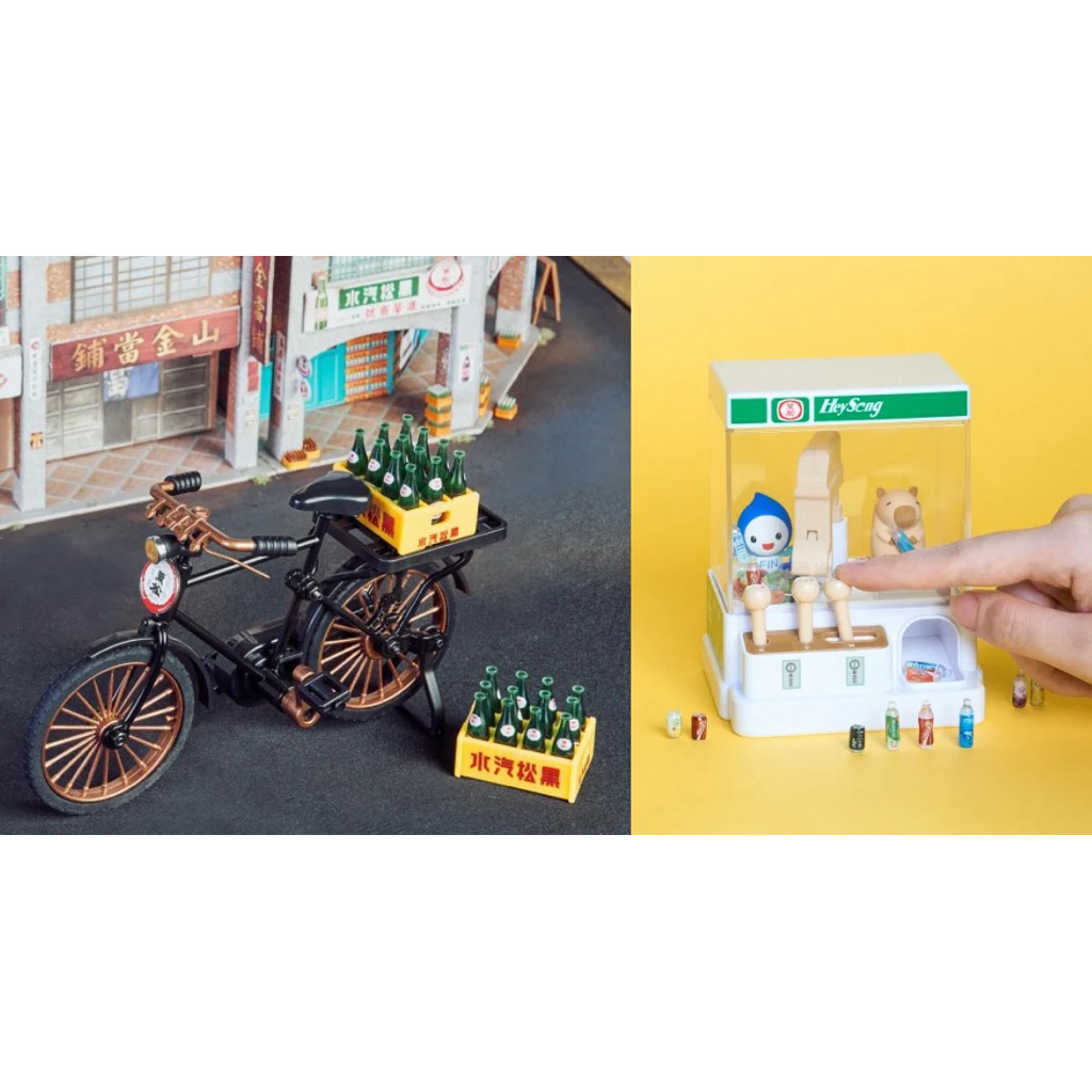 (現貨/限量）💯7-11限定 黑松復古送貨腳踏車 黑松飲料夾娃娃機 黑松復古腳踏車