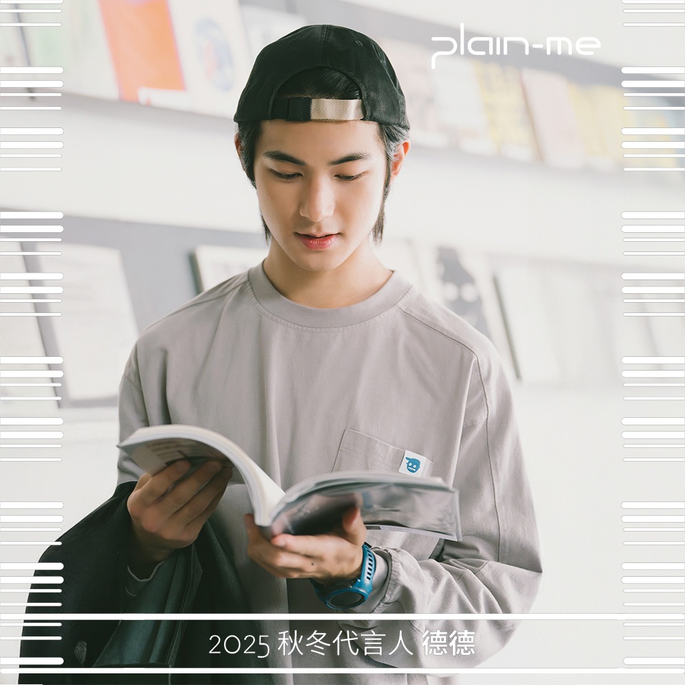 plain-me <秋冬代言人-德德> [小P社長] 水洗 薄長袖 大學t t恤 長Tee [PLN0082-252]
