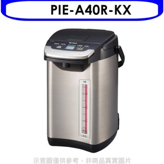 虎牌【PIE-A40R-KX】熱水瓶 歡迎議價