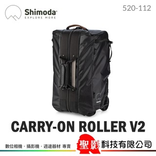 520-112 Shimoda Carry-on Roller v2 拉桿滾輪式背包 拉桿式 攝影背包 公司貨
