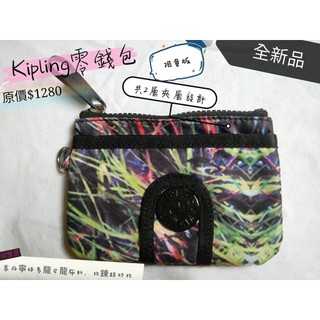 Kipling 零錢包 鑰匙包 收納小物