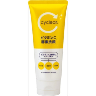 【大和御前】熊野油脂 Cyclear 維生素C酵素系列 酵素洗顏 洗卸雙效 滋潤保濕 洗面乳 潔面/卸妝