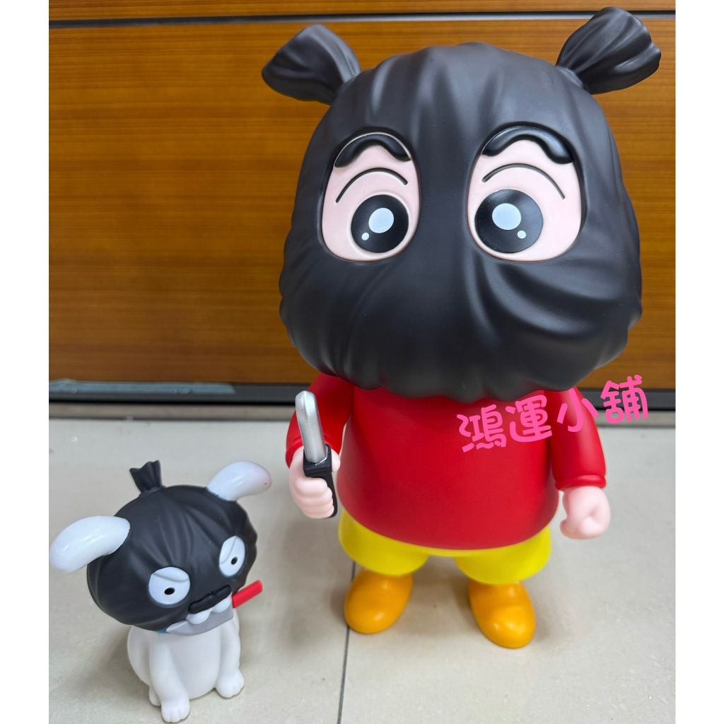 🧚‍♀️37公分 買大送小 蠟筆小新 蒙面小新送蒙面小白 可愛公仔 擺件 模型 手辦 生日禮物🧚‍♀️