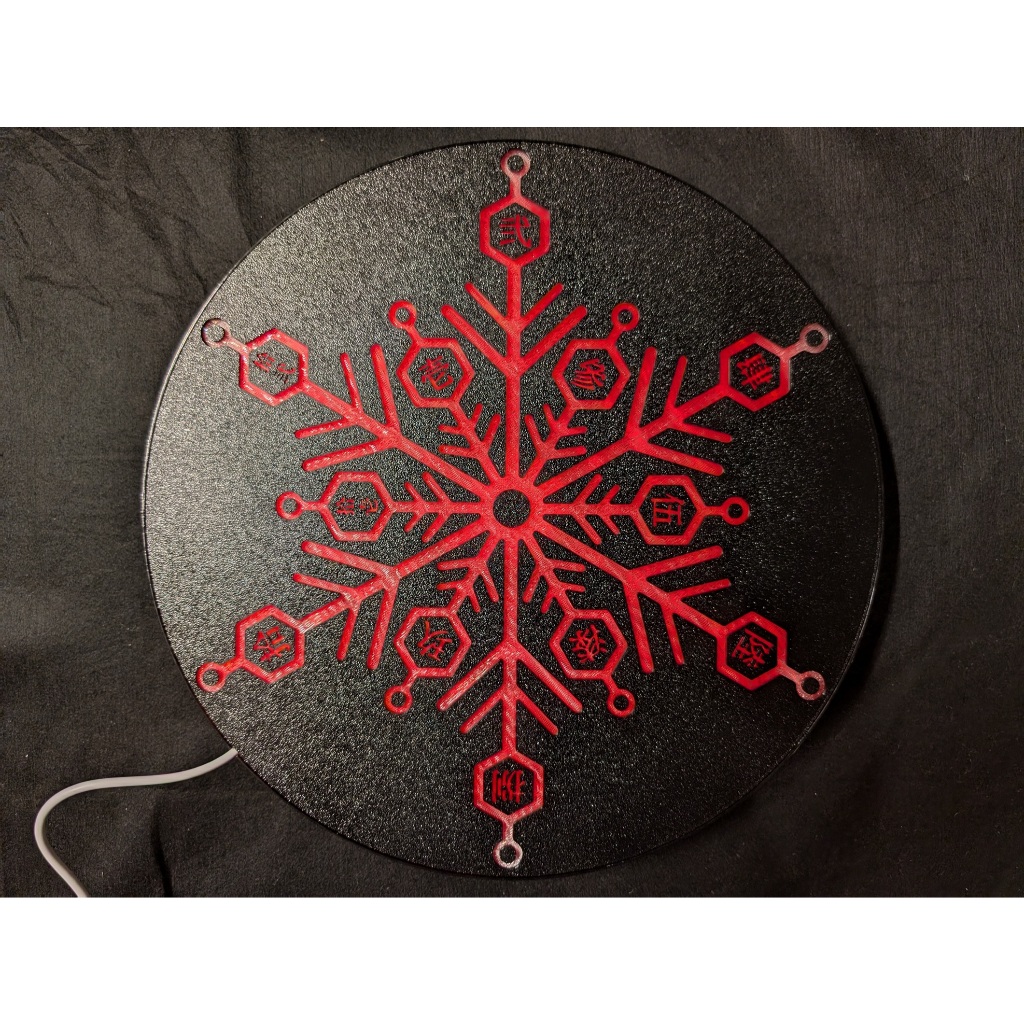 【澐川工藝】手作 猗窩座 血鬼術 破壞殺 羅針 公仔底座 羅針底座 鬼滅之刃 羅針底座 鬥氣羅針 燈光底座 無限列車