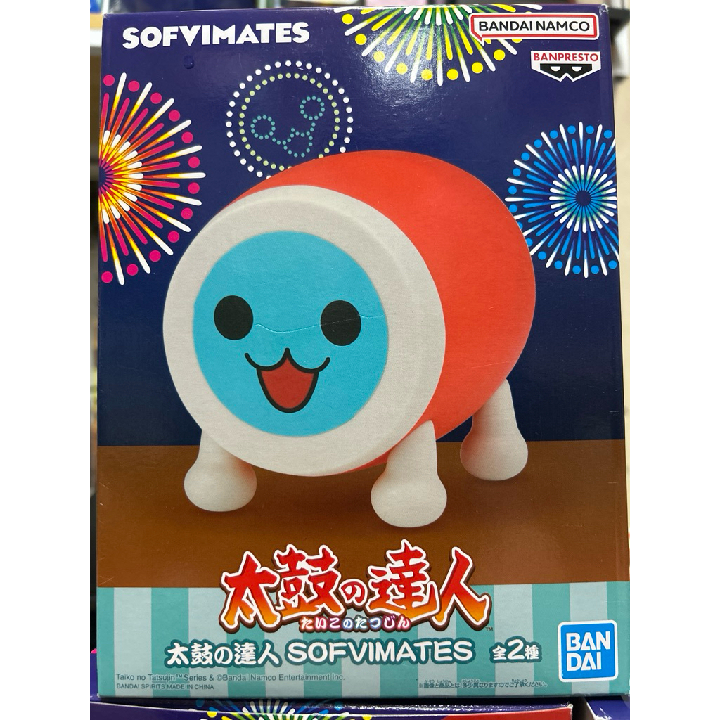 （全新未拆 及拆檢福利品）BP太鼓之達人SOFVIMATES 和田咔 和田咚
