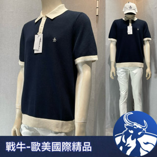 企鵝 POLO衫 [戰牛精品店] 企鵝針織衫 Munsingwear 歐美正品 企鵝衣服 英式束口線衫