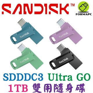 SanDisk Ultra Go USB Type-C 雙用隨身碟 USBC 1T 1TB OTG SDDDC3