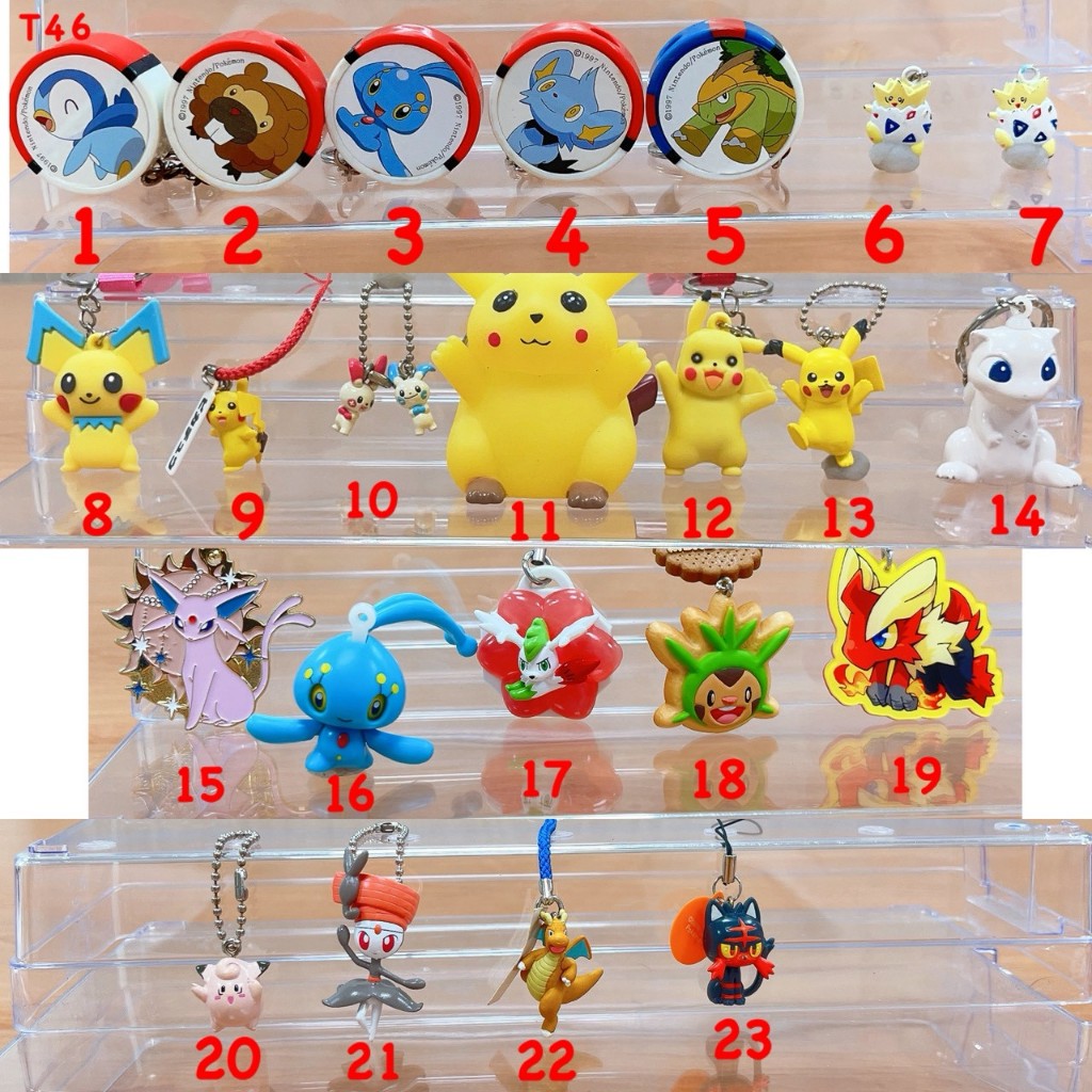 ♋魏玩具T 46 中型 二手 吊飾 神奇寶貝 寶可夢 皮卡丘 波克比 一番賞 伊布 皮皮 扭蛋