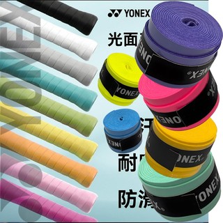 現貨 YY握把布 吸汗防滑 FORYonex109 羽球握把布 網球拍握把布 PU透氣覆膜 羽毛球握把皮粘性手膠 纏繞帶