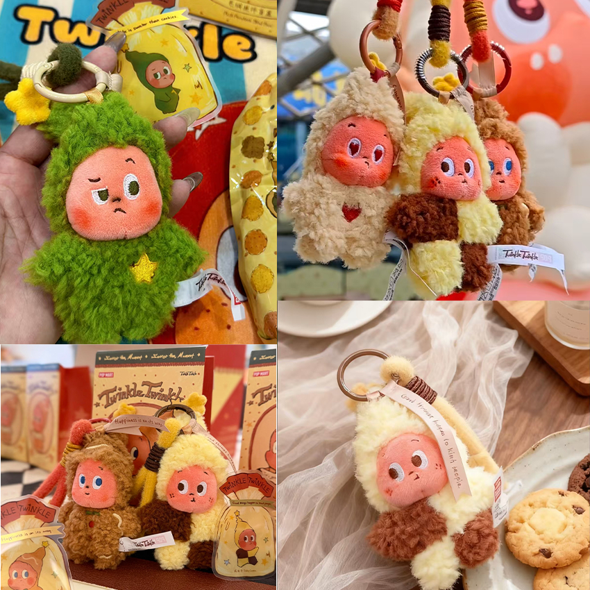 在台 免運 泡泡馬特 星星人 四代 美味時刻系列-現烤小餅乾毛絨 盲盒 掛件 星星人系列 毛絨盲盒 公仔