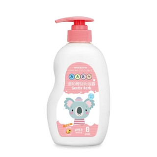 【WATSONS 屈臣氏】 溫和嬰兒沐浴露500ml / 心玩兒童洗髮沐浴露500m 效期2028 【淨妍美肌】
