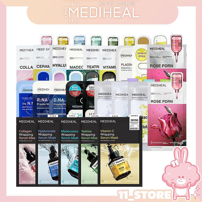【11_ST】韓國 MEDIHEAL 美迪惠爾 高效保濕系列面膜升級款系列 緊緻 亮白 深層保濕 胎盤素 奶油精華 聯名