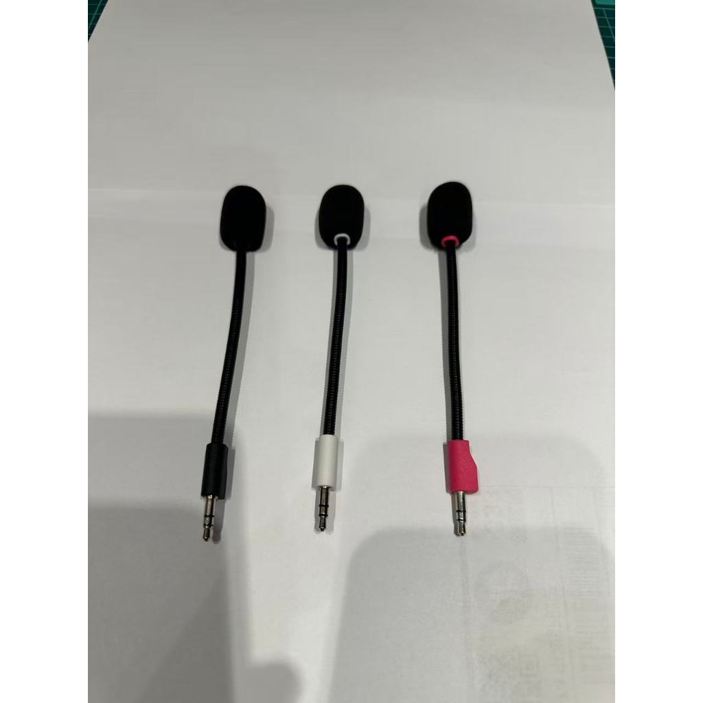 羅技 PRO X2 LIGHTSPEED耳機麥克風