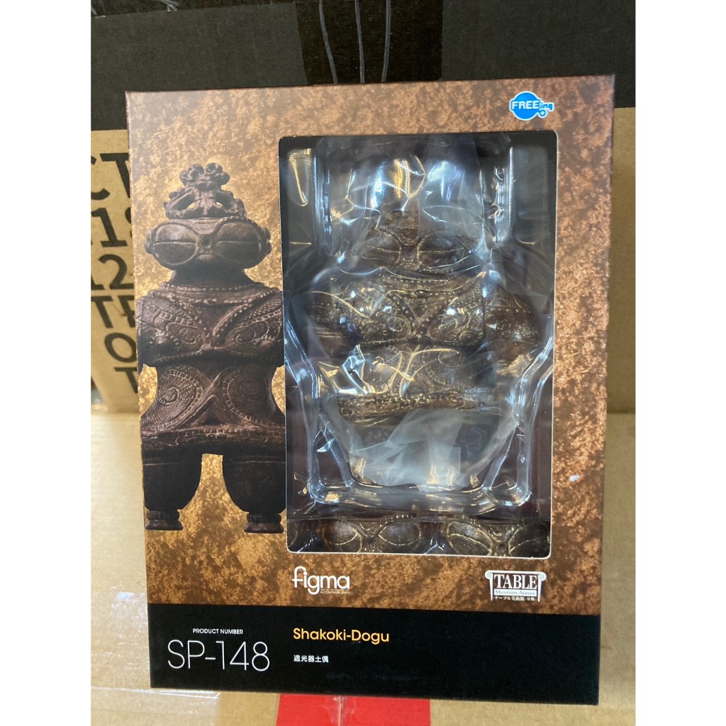 figma 遮光器土偶的價格推薦- 2026年1月| 比價比個夠BigGo
