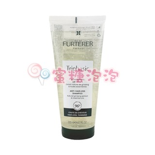 ◎蜜糖泡泡◎RENE FURTERER 荷那法蕊 TRIPHASIC 三項啟用髮浴 200ml