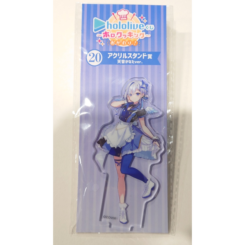 【hololive】日版 立牌 天音彼方 料理抽籤 おかわり 天音かなた ホロライブ 角色立牌 壓克力立牌賞