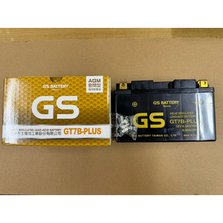 💜 附發票 GT7B-BS GTR 新勁戰 三代 統力 GS SMAX FORCE 7號薄型 YT7B 山葉 電池