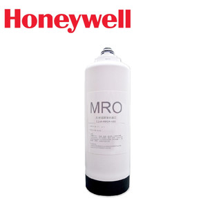 Honeywell MRO濾心 (5448-1S適用)