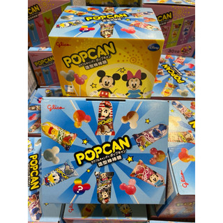 【便代理x當日出貨】好市多Costco/格力高POPCAN造型棒棒糖9g*30支/6種口味/迪士尼/米奇造型/日本原裝