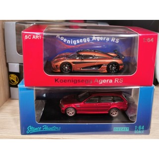 Art koenigsegg agera rs stance hunters bmw m3 e46 全新未拆封