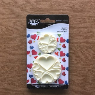 英國 JEM Pop It Cookie Fondant Mould 翻糖餅乾 3D 造型 壓模 2件組 滿滿愛心
