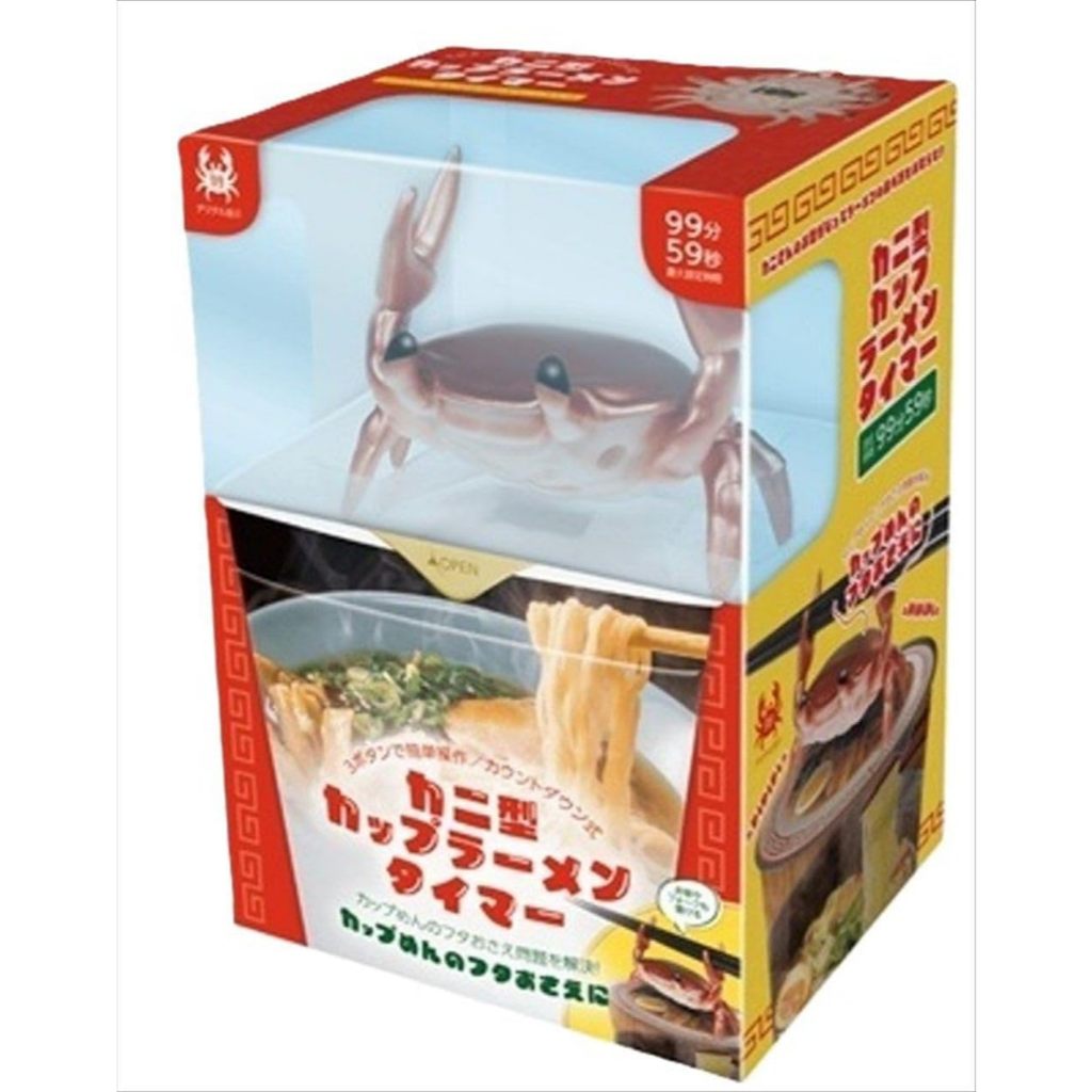 ✿山雀の部屋✿ 日本 螃蟹造型泡麵計時器 螃蟹 泡麵 計時器 筷架 泡麵計時器 螃蟹 杯麵 交換禮物 多功能公仔擺飾