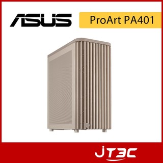ASUS 華碩 ProArt PA401 木質網狀版燕麥色