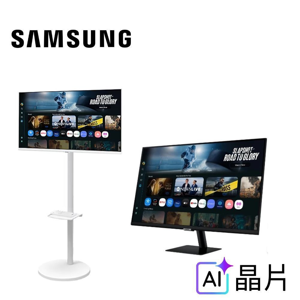 SAMSUNG 三星 32吋 M7 2025 4K智慧聯網螢幕 S32FM702UC S32FM703UC M70F