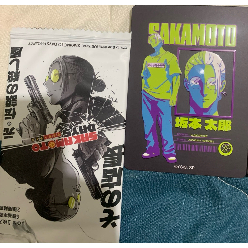 版本日常、坂本的日常、繼光、聯名（坂本、大佛、南雲）阪本日常、阪本的日常、繼光香香、版本的日常、坂本日常、Netflix