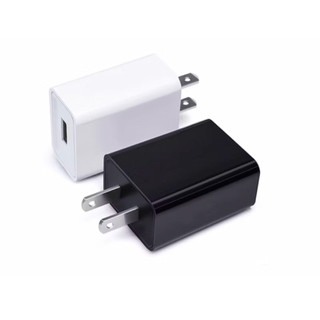 USB充電頭 5V/2A充電器 豆腐頭 過充保護 手機豆腐頭 插頭