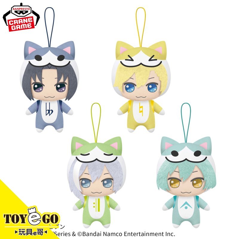 BP景品IDOLiSH7偶像星願大鼓之達人閃亮絨毛布偶2025 Vol.2和泉一織六彌凪千亥清悠代理玩具e哥29648