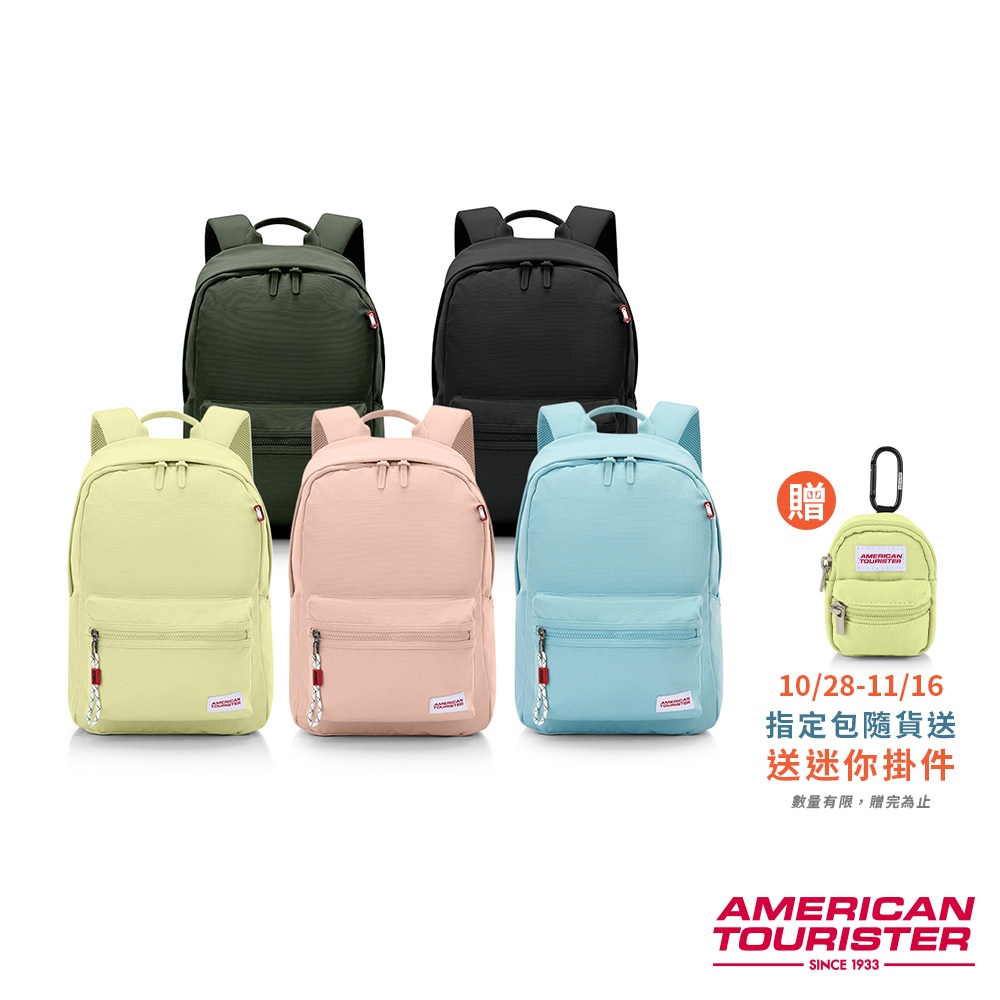 AT美國旅行者 AMERICAN TOURISTER 筆電後背包/雙肩包/電腦包/通勤包14吋CARTER潮流輕量大容量