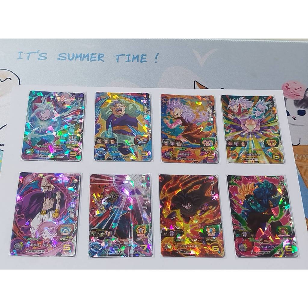 七龍珠英雄 大爆炸任務第6彈  三星卡 界王神 北界王神 西界王神 大界王神 魔人普烏：純粹惡 魔神德米古拉 達列斯