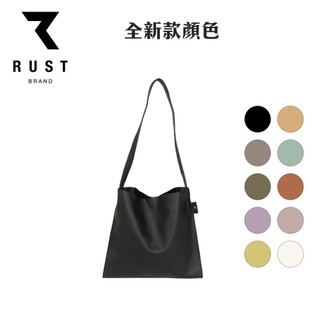 Rust brand 托特包 中款大款 泰國設計師款 Hobo Bag 單件即免運