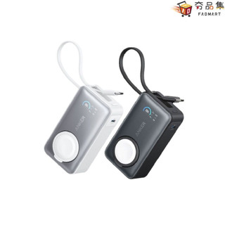 ANKER 10000mAh 行動電源 35W 三合一磁吸 適用 Apple Watch 行動充 A1657 夯品集