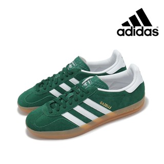 ADIDAS GAZELLE 女運動休閒鞋 綠白 JI2062