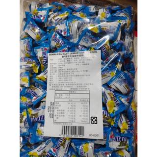 BF薄荷玫瑰鹽檸檬糖1000g/ BF海鹽檸檬糖1000g