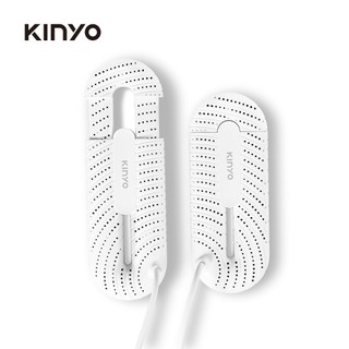 【KINYO】三檔定時伸縮烘鞋機(KSD-801)