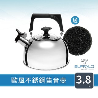 買就送★除汙海綿【Buffalo牛頭牌】歐風304不鏽鋼笛音壺3.8L(SGS認證/煮水壺/燒水壺/IH.電磁爐可)