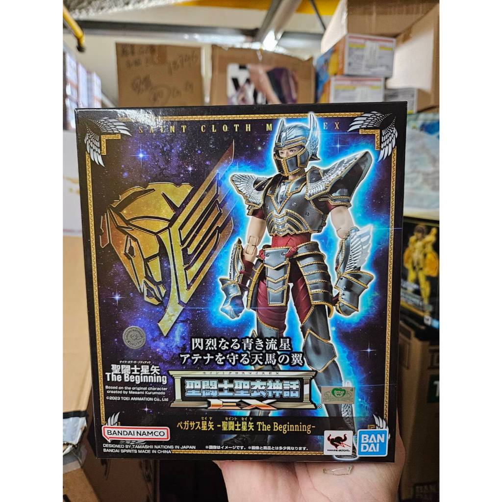 (塔比樂玩具)萬代 聖鬥士聖衣神話EX 天馬座星矢 EX The Beginning 天馬座 星矢