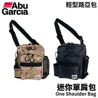 【獵漁人】ABU One Shoulder Bag 迷你單肩包 釣魚路亞包 輕型釣魚收納包