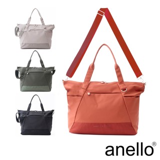 anello SEEK 耐水系列 機能型大容量 中性2WAY大斜背托特包 (AGB5085) 旅行袋