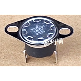 國際牌 國際微波爐溫度開關 溫控（180/145°C) 0660 適：NN-ST34NB NN-SM33NW-【便利網】