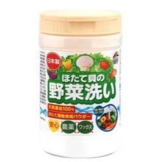 日本Unimat Riken 天然貝殼粉蔬果清洗劑 100g