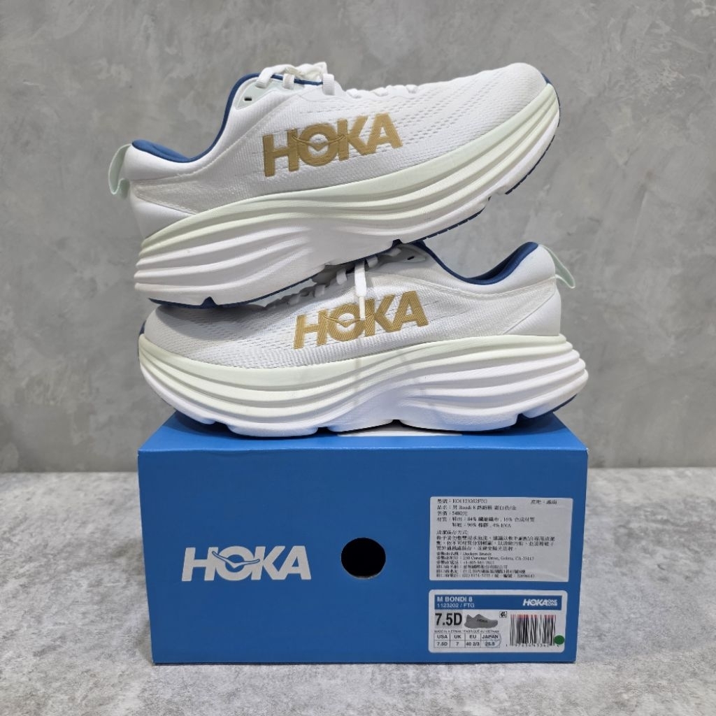 [二手S級] US7.5 Hoka Bondi 8 白 1123203