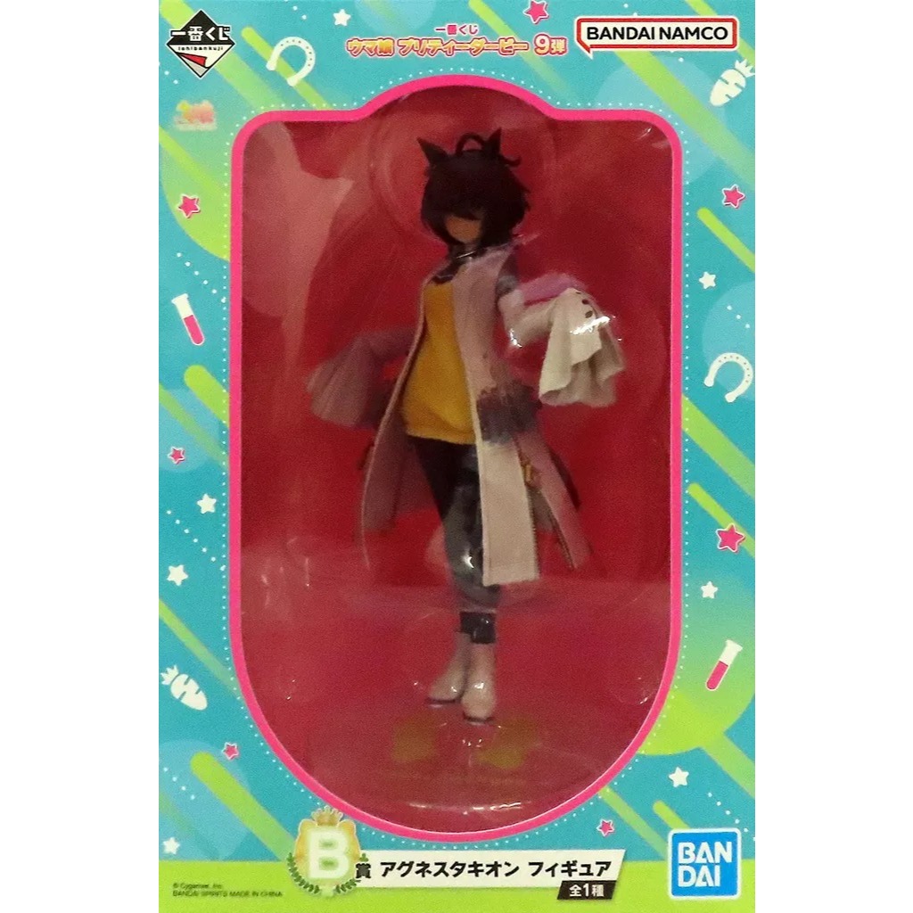 賽馬娘 愛麗速子 模型 公仔 一番賞 賽馬娘 第9彈 B賞