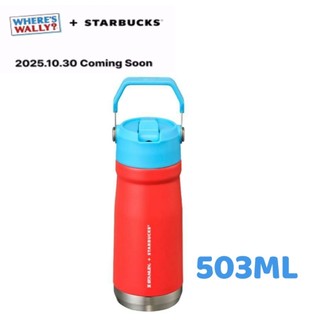 小花買什麼=現貨 下單隔日寄出=2025韓國星巴克 Stanley Alderaan 冷飲杯