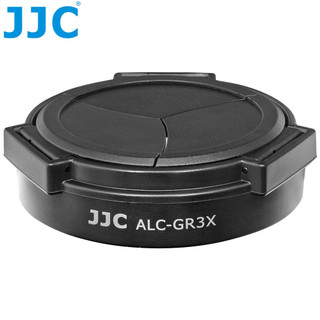 又敗家 JJC副廠Ricoh理光自動鏡頭蓋ALC-GR3X鏡頭蓋GR IIIx鏡頭蓋GRIIIx鏡頭前蓋自動蓋HDF鏡蓋